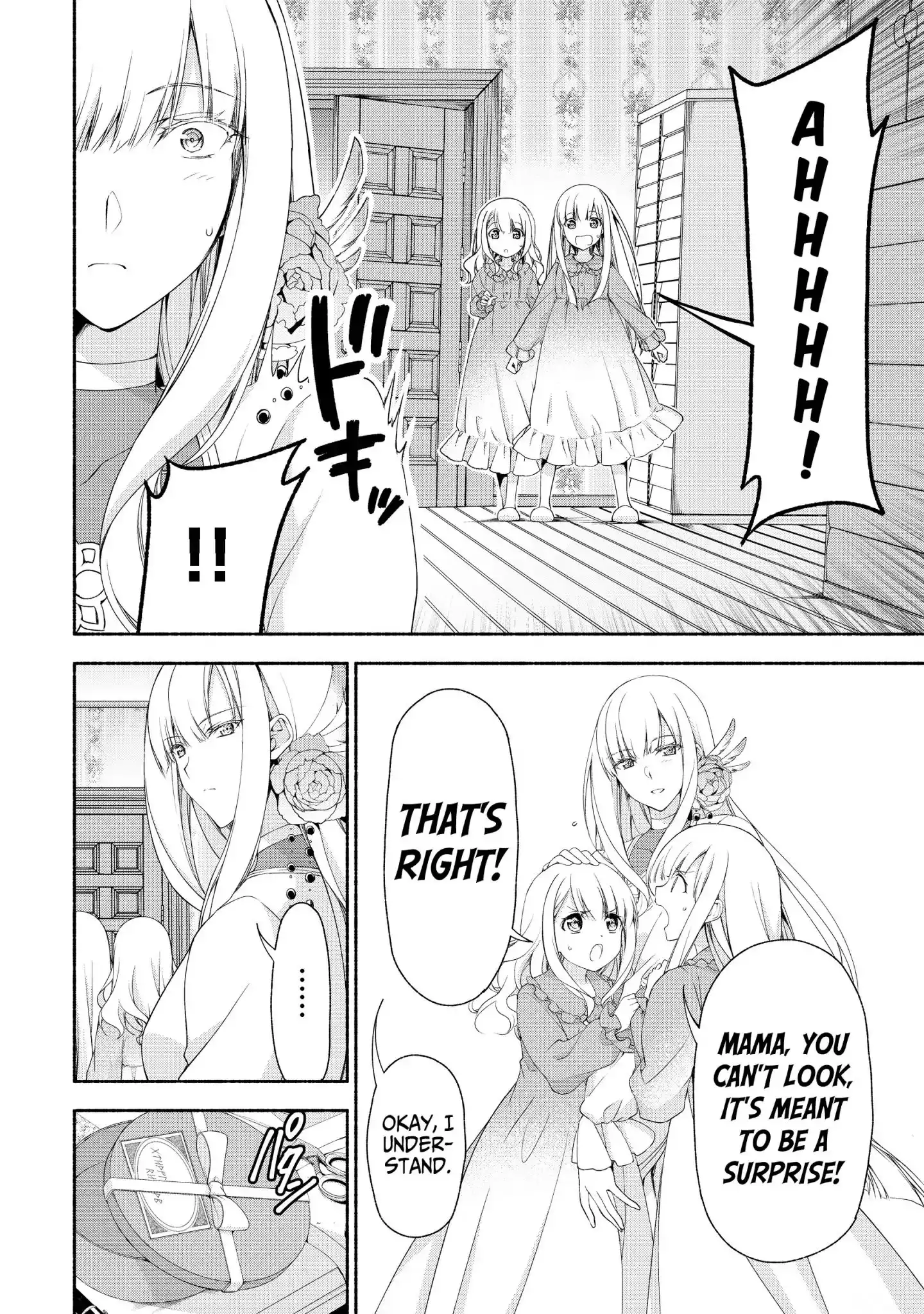 Moto Kizoku Reijou de Mikon no Haha Desuga, Musumetachi ga Kawaii Sugite Boukenshagyo mo Ku ni Narimasen Chapter 2.1 4